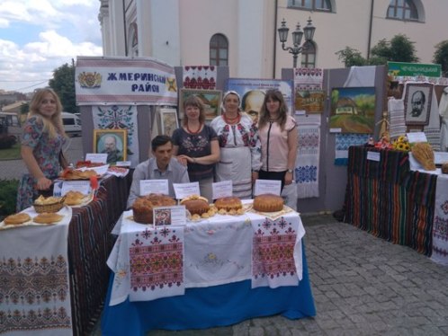 Шевченківське свято