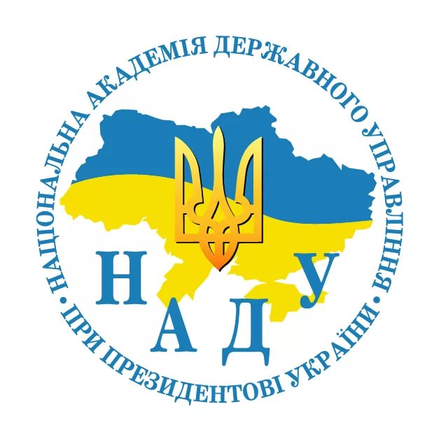 НАДУ