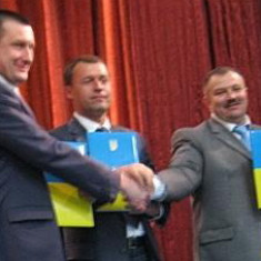 Завантаження...
