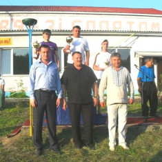 Завантаження...