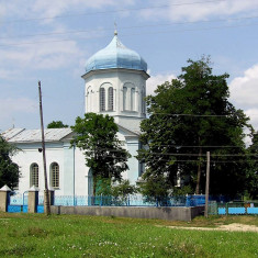 Завантаження...
