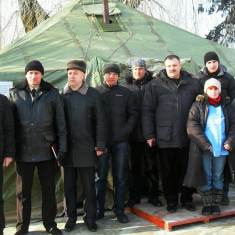 Завантаження...